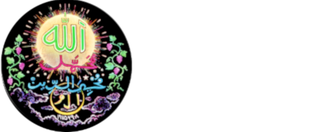 Bawa Muhaiyaddeen's Teachings