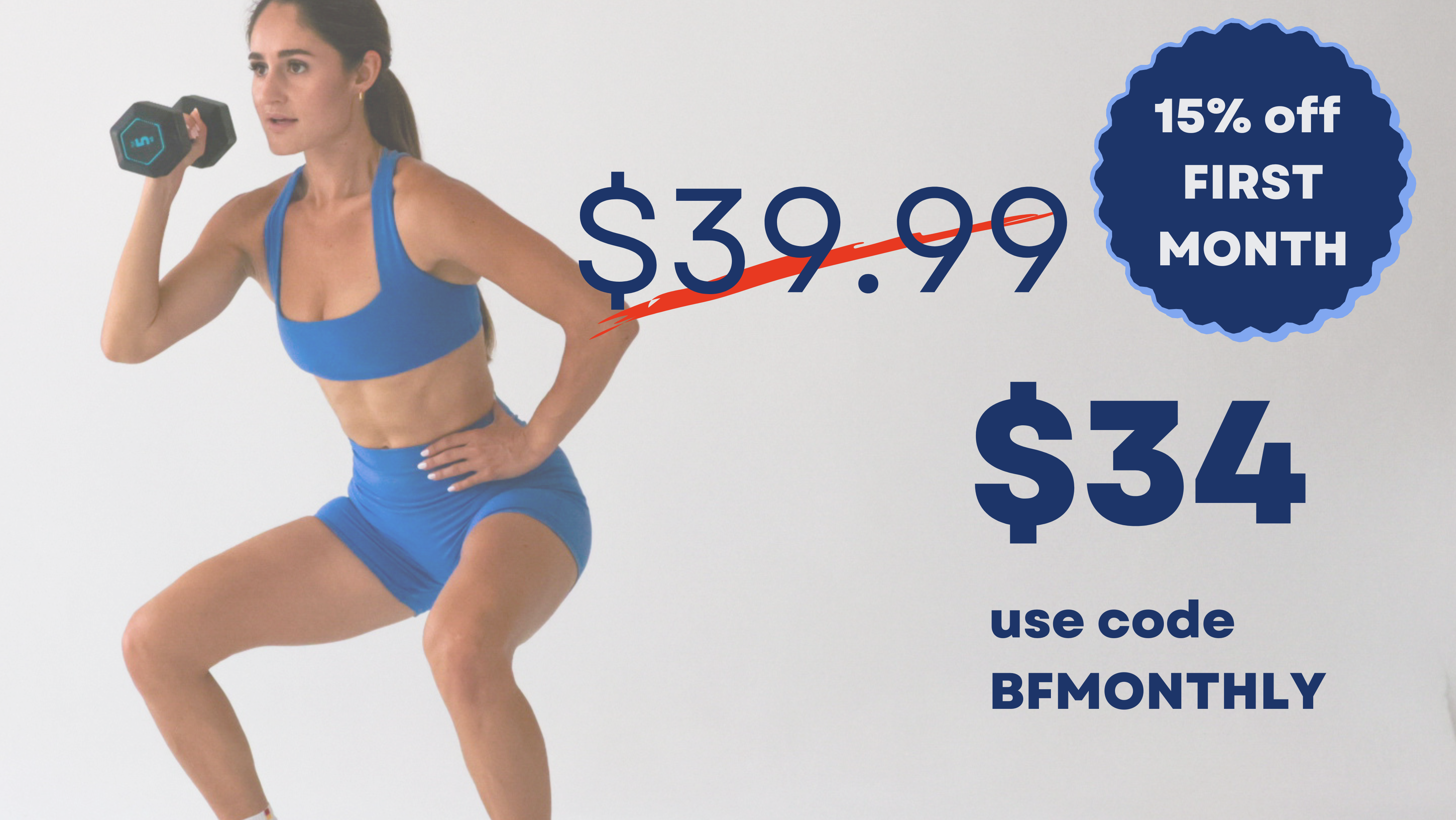 MOST ACCESSIBLE: Monthly