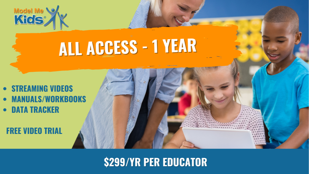 All Access 1 Year