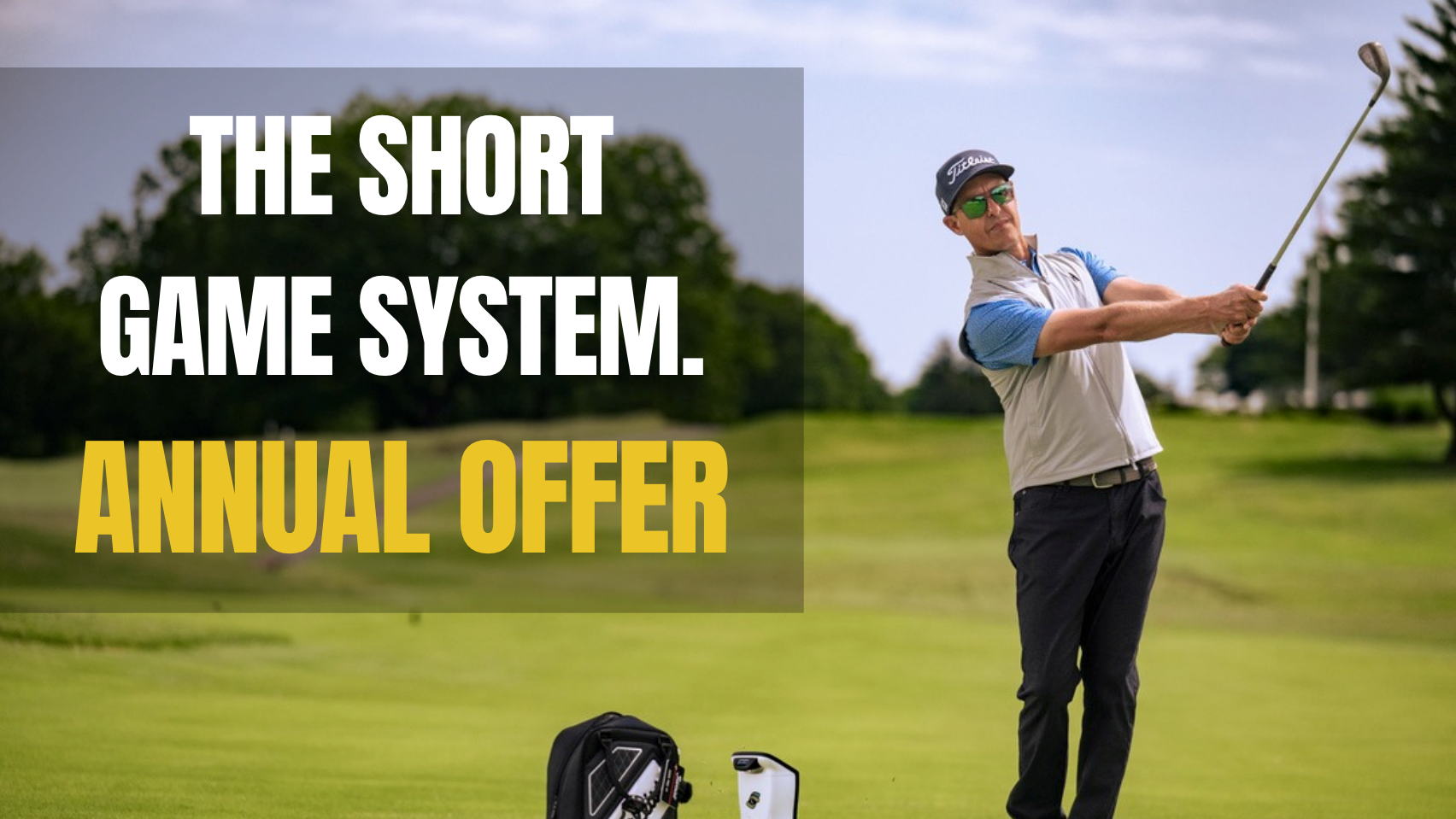 Season Kick Off Exclusive Offer 