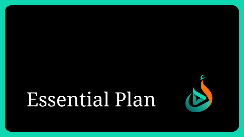 Essential Plan