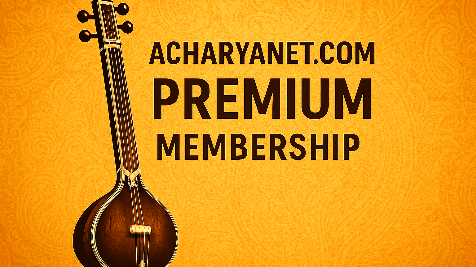 PREMIUM Annual Membership