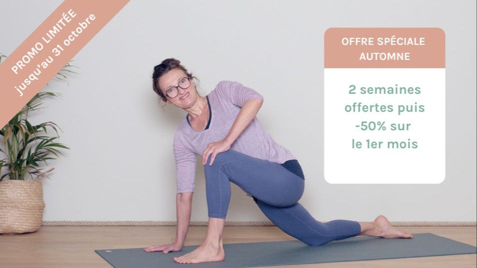 Abonnement Mensuel - Offre spéciale