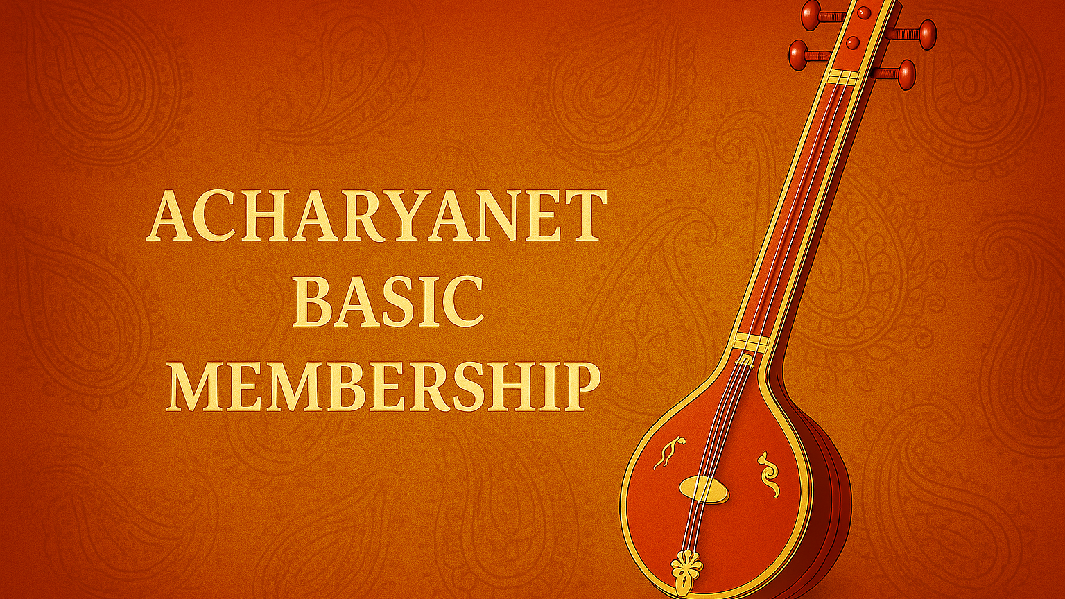 BASIC Monthly Membership
