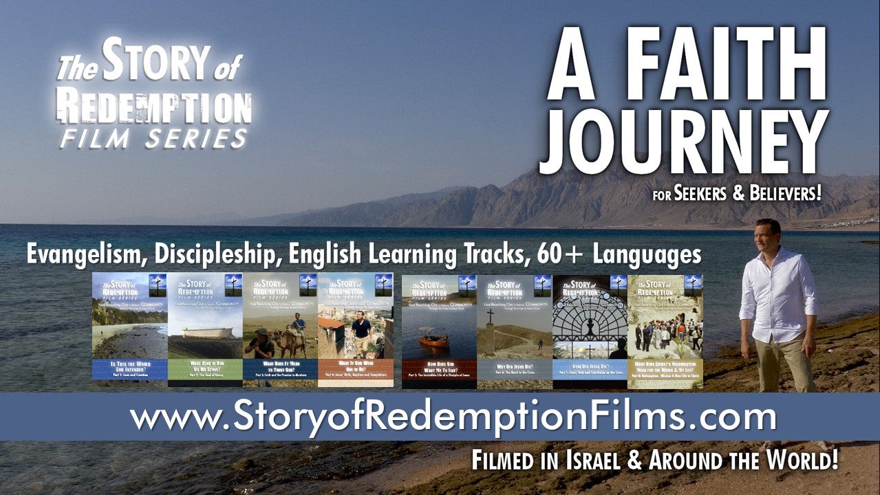 FREE ACCESS - Tusculum Church of Christ