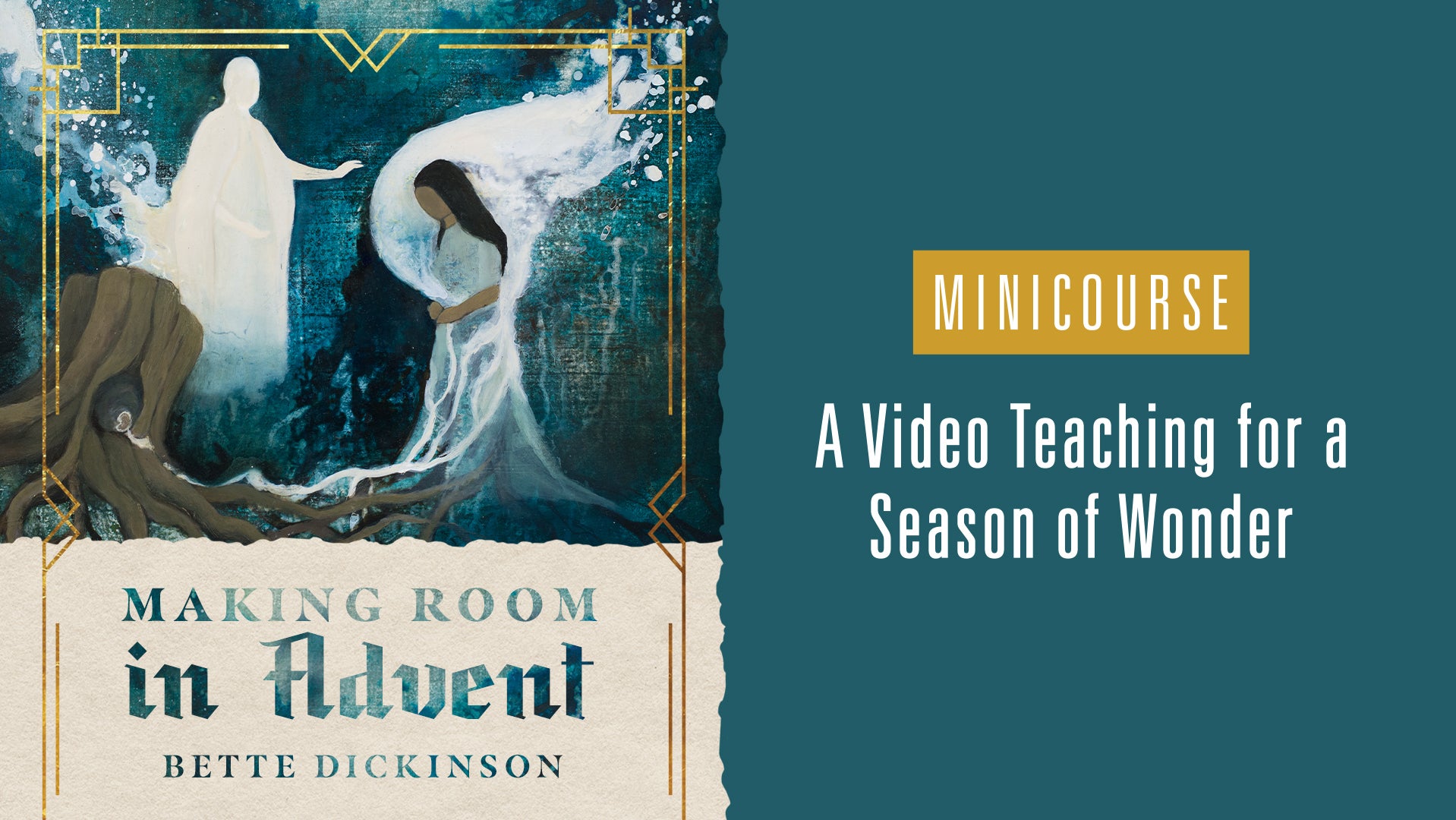 Making Room in Advent (10+ Users)