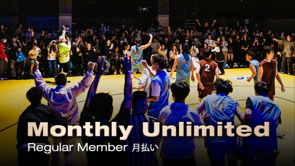 【月払い】レギュラー会員