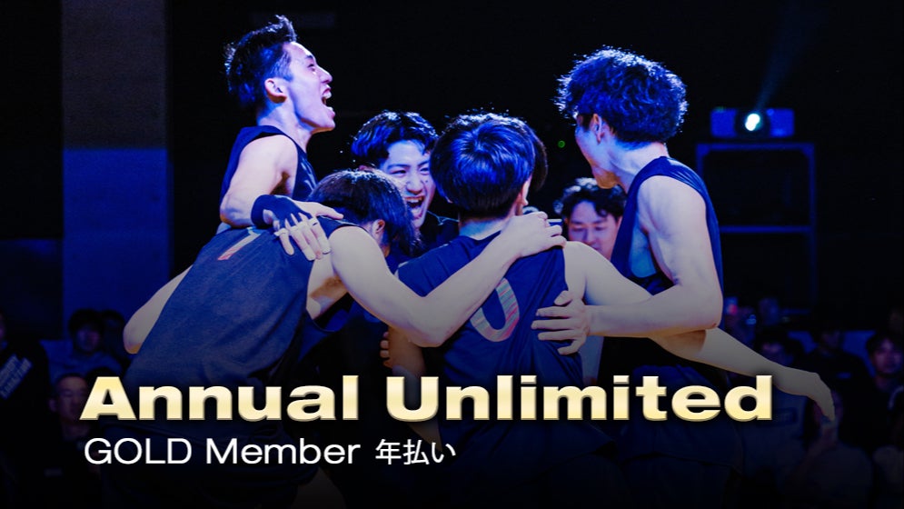 【年払い】ゴールド会員