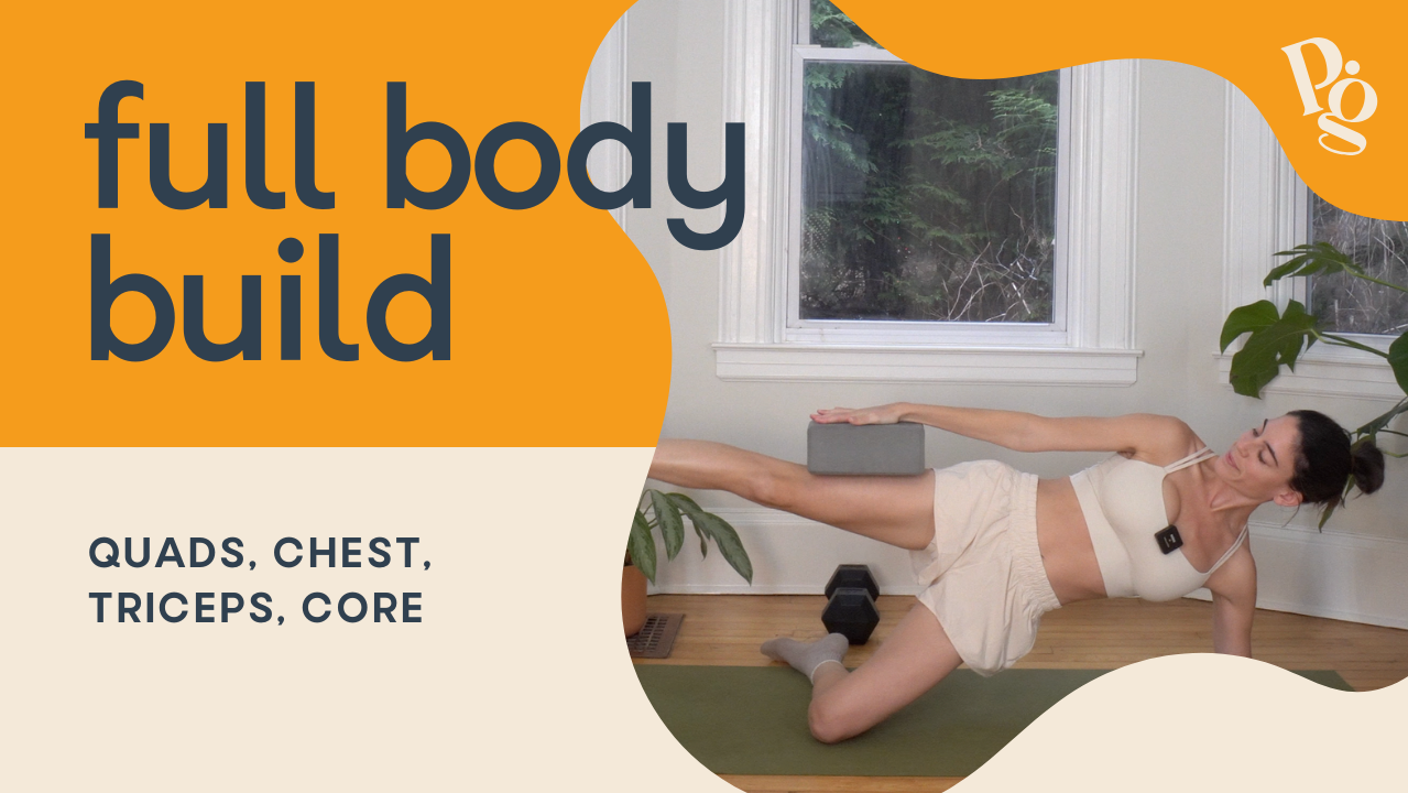 Free Strength Workout 