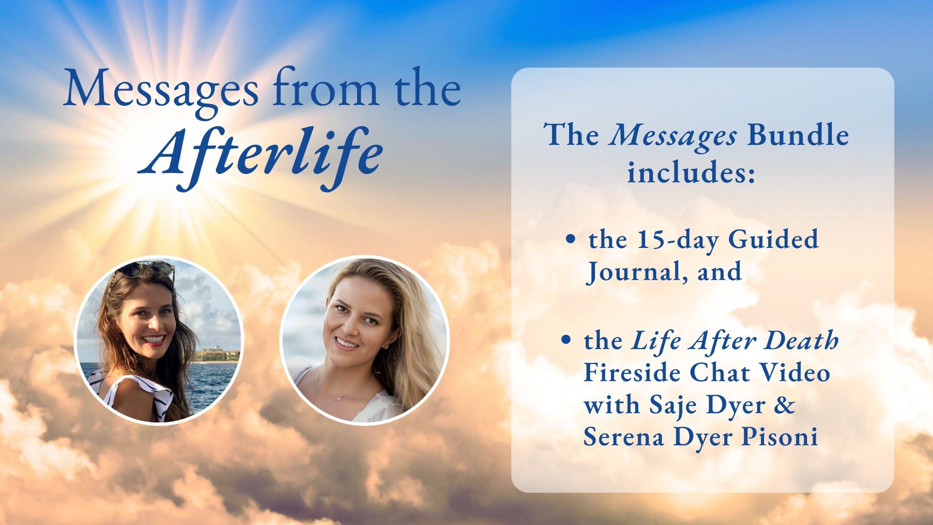 The Messages Bundle