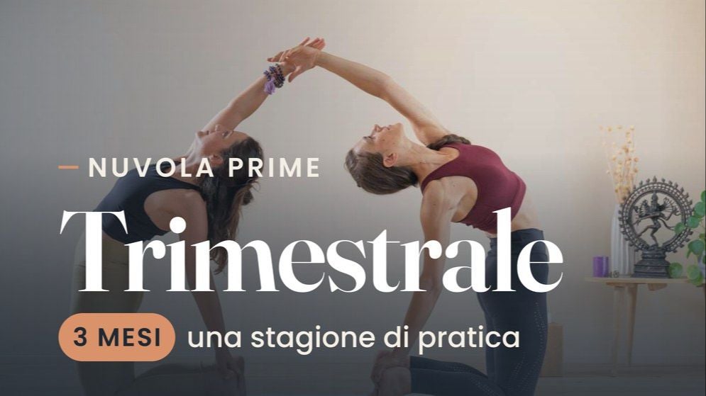 nuvola prime 3 mesi
