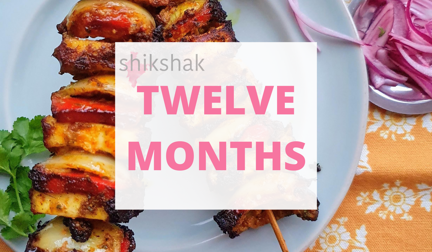 12 Month Subscription 