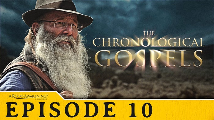The Chronological Gospels - Season 2 - REVELATION | Michael Rood TV