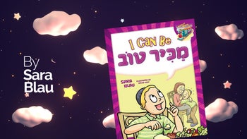 I Can Be Makir Tov