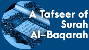 Surah Al-Baqarah