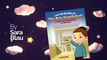 The Beis Hamikdash - Sara Blau