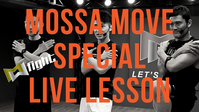 MOSSA Group fight まとめ売り 2022.05.14 APR22イベント Group Fight 60 by Tomo, Yuya, Kazu