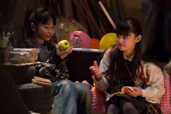 Ten Years Japan