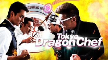 Tokyo Dragon Chef