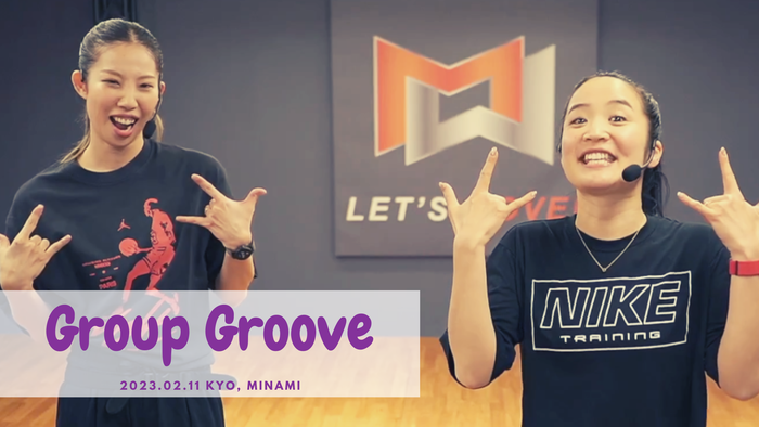2023.02.11 JAN23イベント Group Groove 60 by Kyo, Minami | MOSSA MOVE