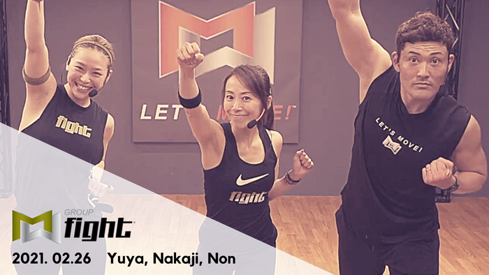 MOSSA Group fight まとめ売り グループファイト Group fight レア 15 グループキック mossa - メルカリ