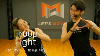 その他 MOSSA GROUP KICK OCT 13 GroupKick – Oct 13 YouTube ◇ Grouper | MOSSAファンサイト