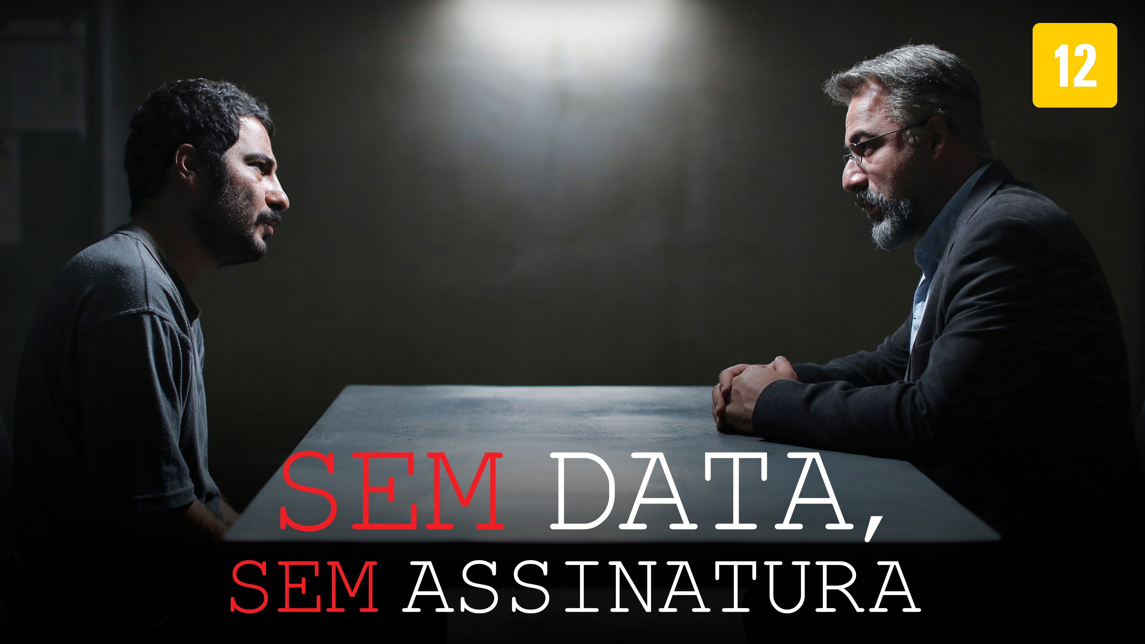 Sem Data, Sem Assinatura