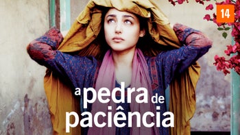 A Pedra Da Paciência