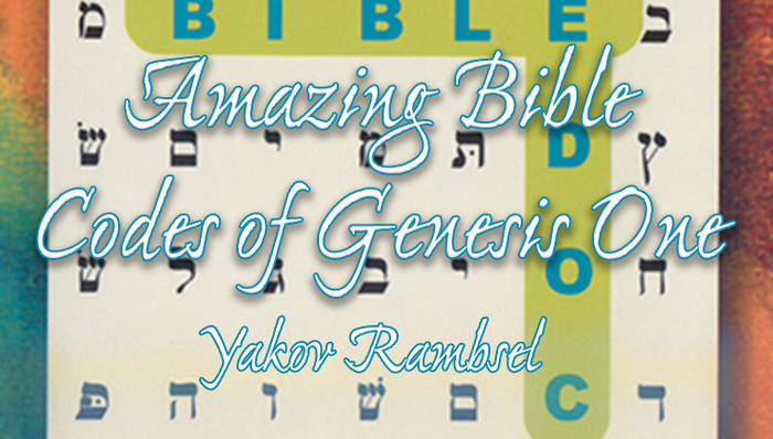 The Prophecy Club | Amazing Bible Codes of Genesis One