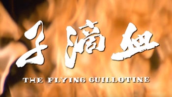 The Flying Guillotine