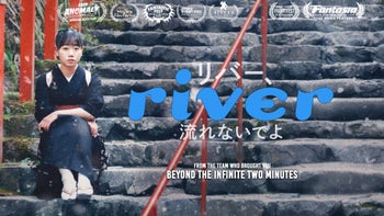 River
