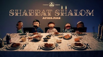 Shabbat Shalom - Afikoman #TYH