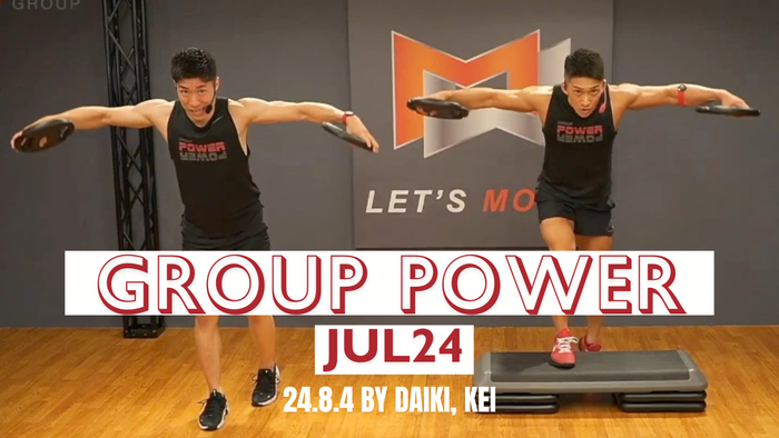 スポーツ・フィットネス Group kick JAN15 Mossa DVD スポーツ・フィットネス Group kick JAN15 Mossa DVD ブランド品
