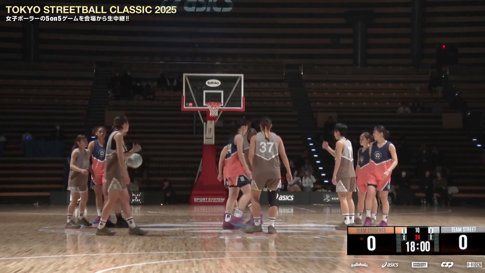 TOKYO STREETBALL CLASSIC 2023 | FULL GAME