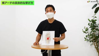 園部俊晴臨床コース2-07-09 (1080p)