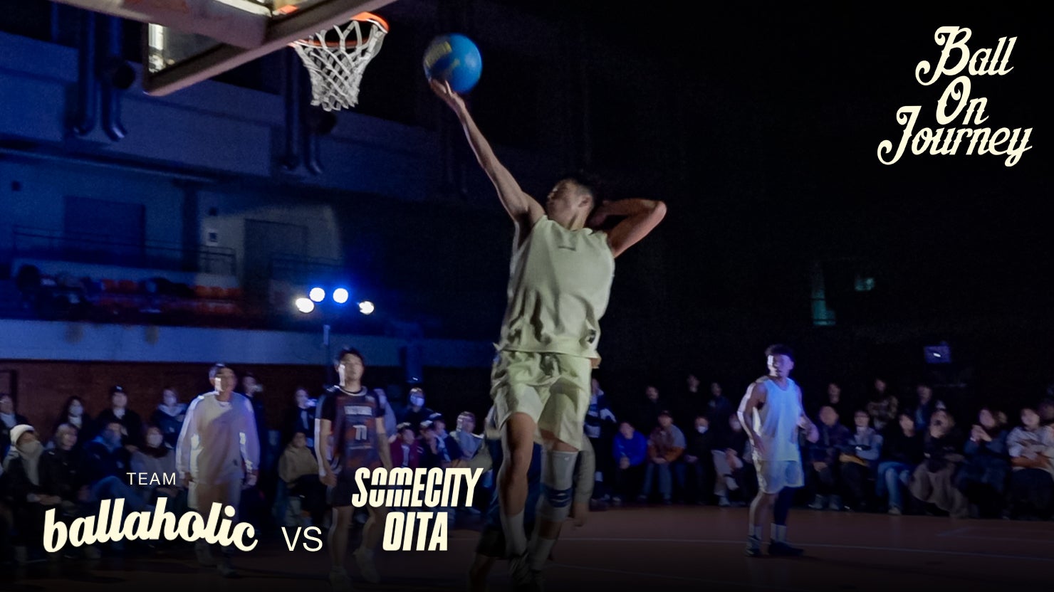 Ball On Journey 2023-2024 | TEAM ballaholic