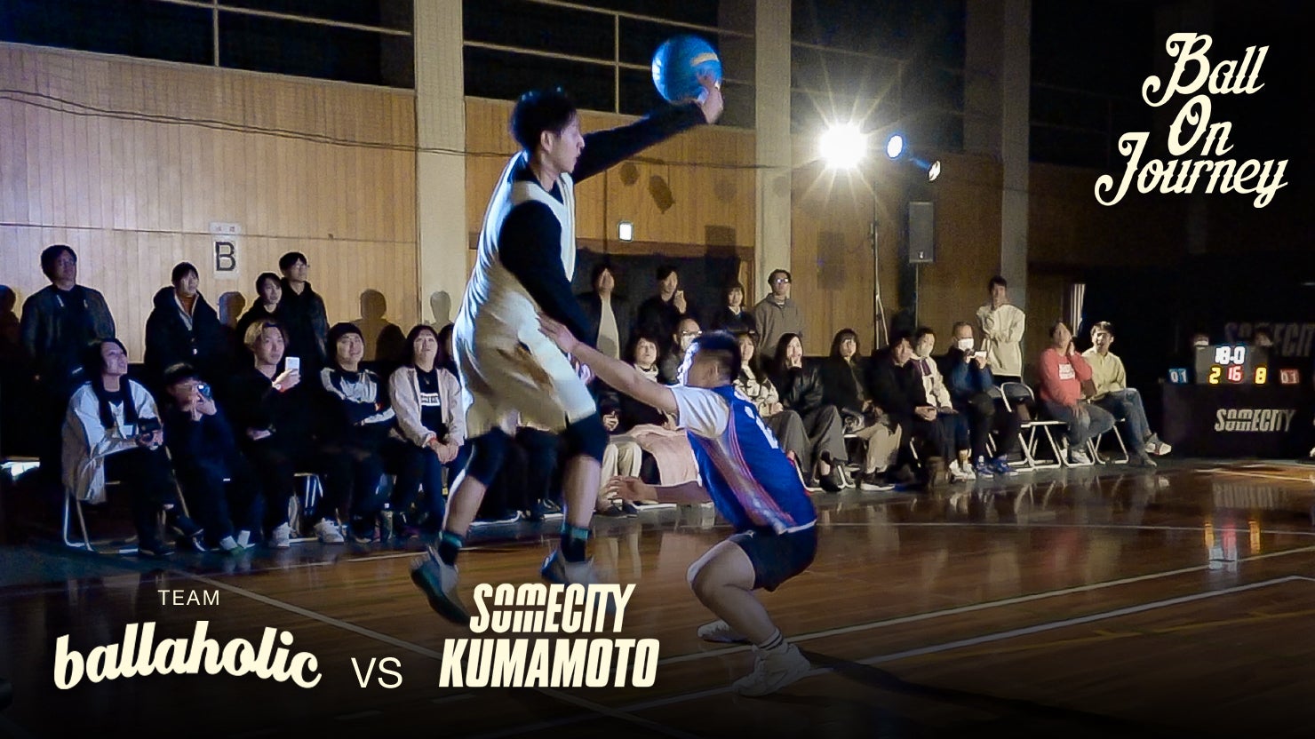 SOMECITY 世界大会 ULTRABALL 記念シャツ ballaholic ballaholic_20200627_FLYmag_001