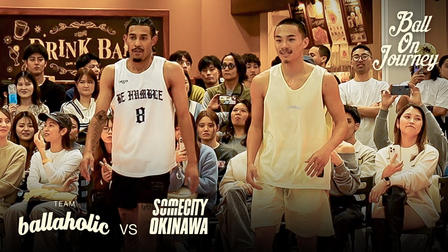 TEAM ballaholic | Ball On Journey | PLAYGROUND GAMES