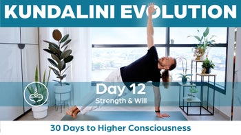 Day 12: Strength And Will