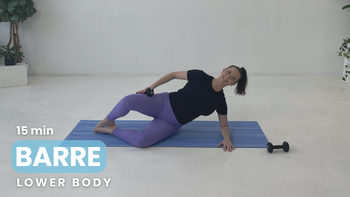 15 Minute Glutes with Kerrie