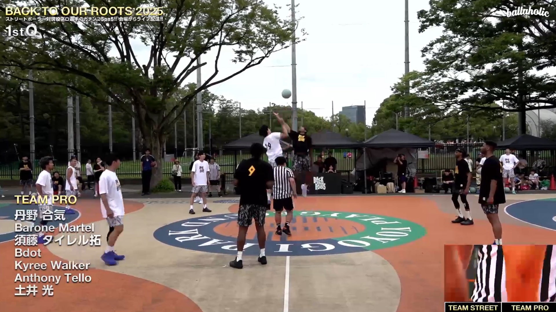 ウェア ballaholic SLAMDUNK pick up playground 411-704__FRONT.jpg?sw=338&sh=