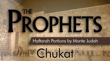 Chukat: Ordinance Of | Haftarah Portion/Judges 11 | Erev Shabbat 2025