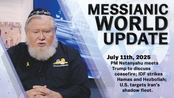 July 11, 2025 | Messianic World Update | Netanyahu Meets Trump, IDF Pressure on Hamas, Iran Shadow Fleet Exposed