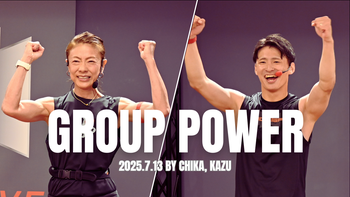 モッサ　グループパワー　OCT12 グループパワーOCT12使用曲・動画リスト[MOSSA GROUP POWER