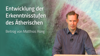 ✪ Entwicklung der Erkenntnisstufen des Ätherischen