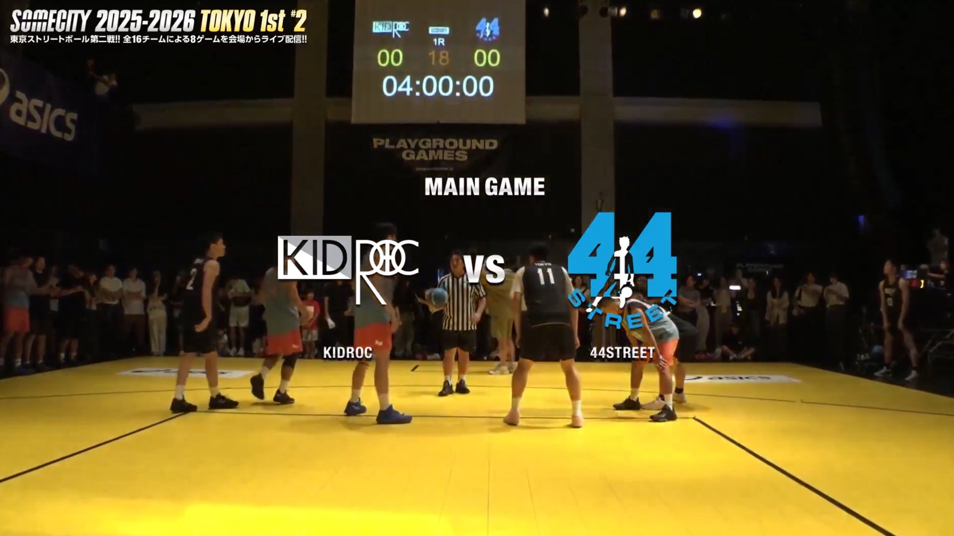 FULL GAME】SUMMER BALL 2025 FINAL(DAY2) TEAM NAGOYA vs TEAM TOKYO