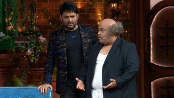 THE KAPIL SHARMA SHOW | EPISODE 225