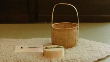 Deep Rest Practice | Feel The Fear 