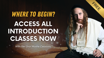 Emunah Academy Introduction Classes