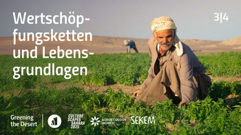 ✪ Wertschöpfungsketten und Lebensgrundlagen